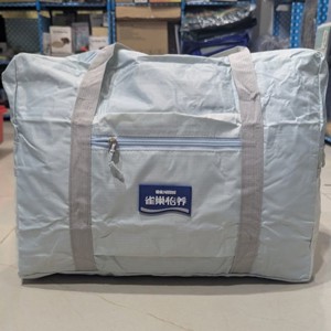 single-product