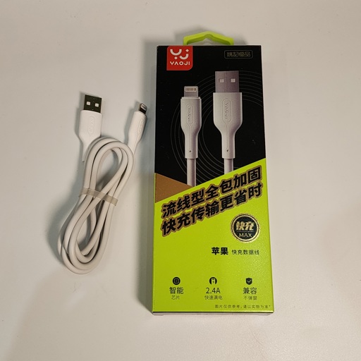Usb to iphone cable's Image Missing