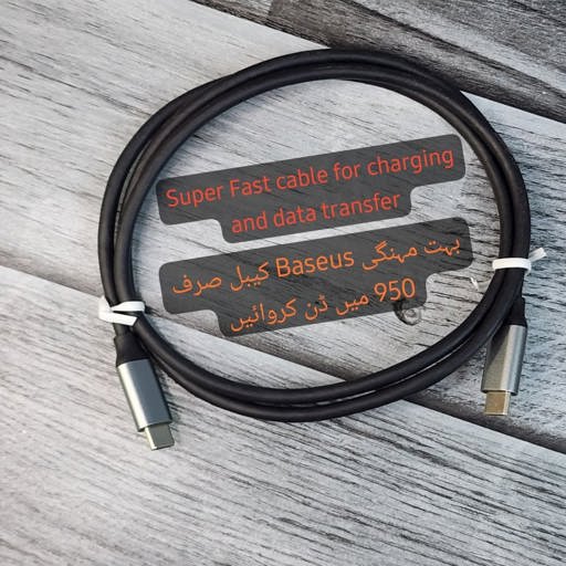 Baseus 100W Type-C to Type-C Fast Charging Data Cable's Image Missing