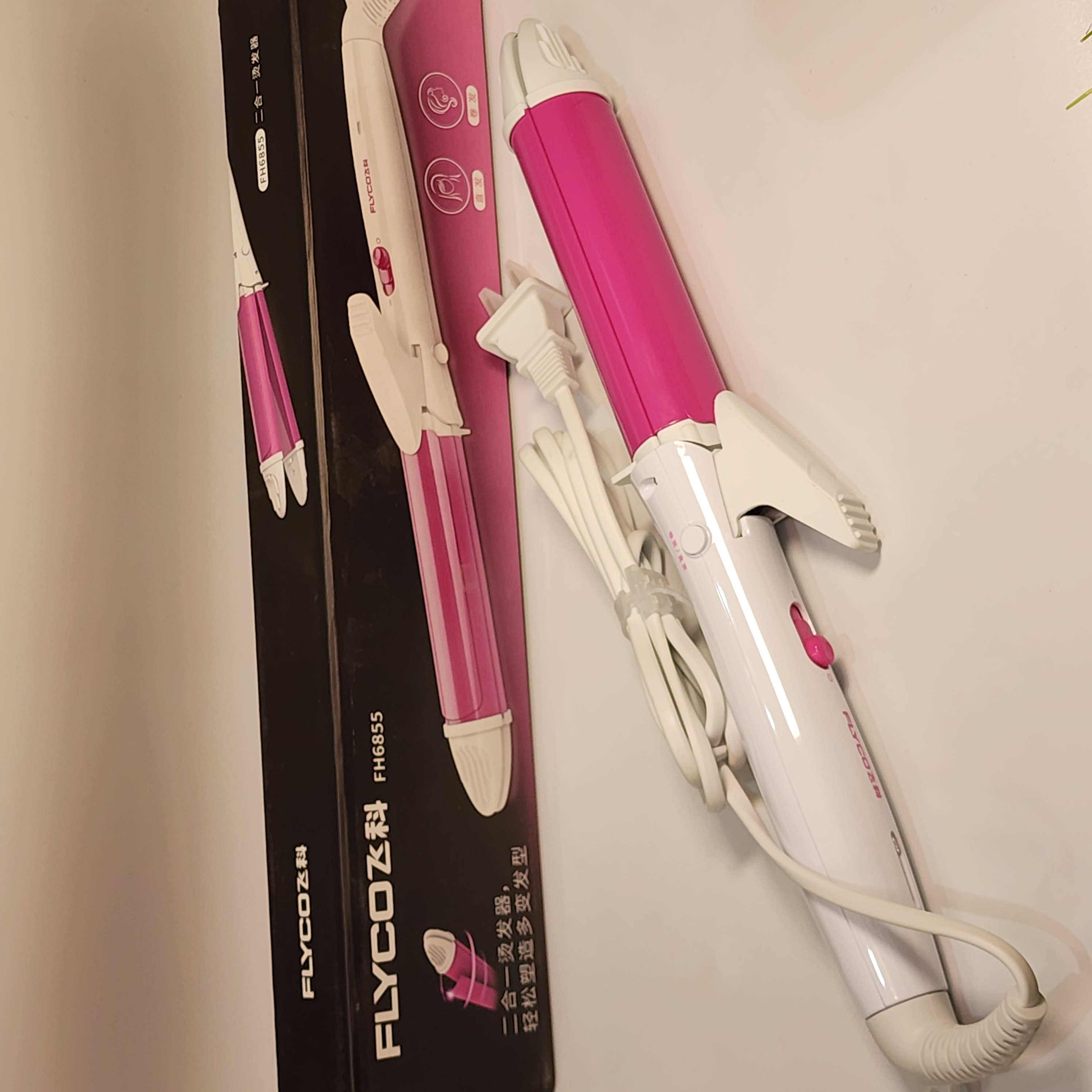 <p>2 in 1 Straightner Curler&nbsp;</p>'s Image Missing'