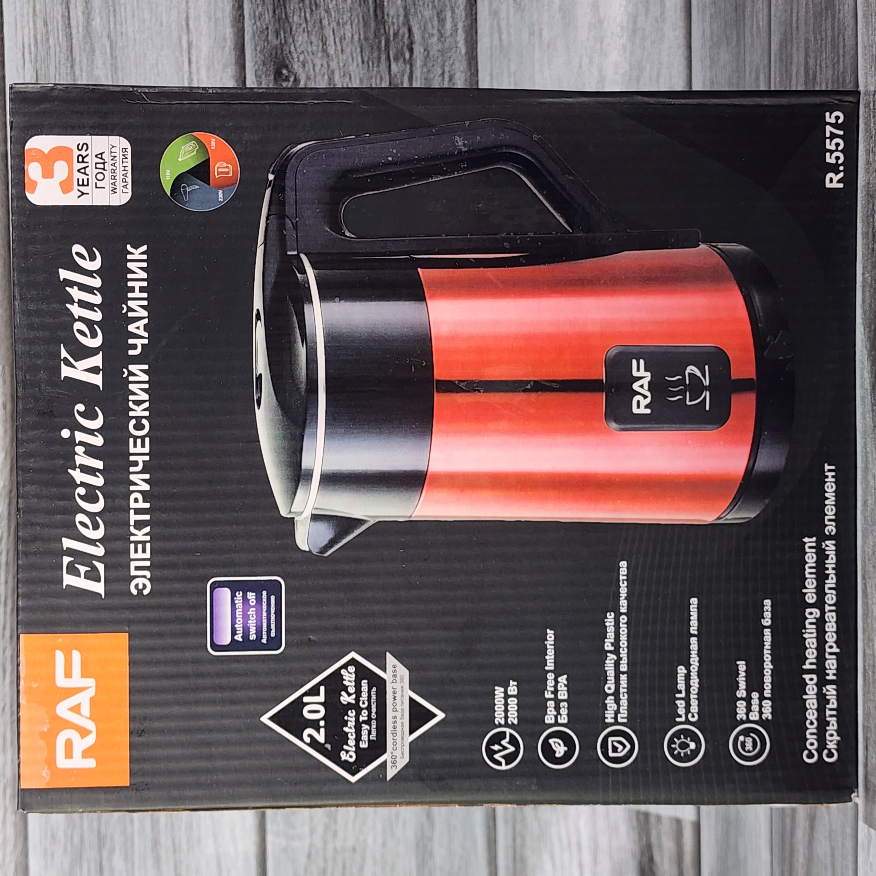 <p>2Liter RAF Electric kettle&nbsp;</p>'s Image Missing'